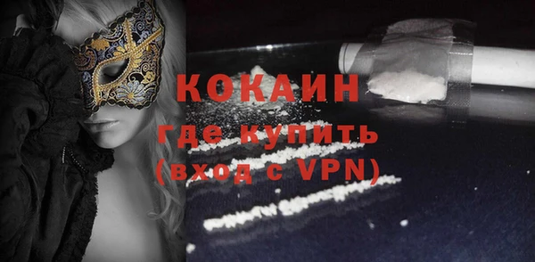 не бодяженный Киреевск