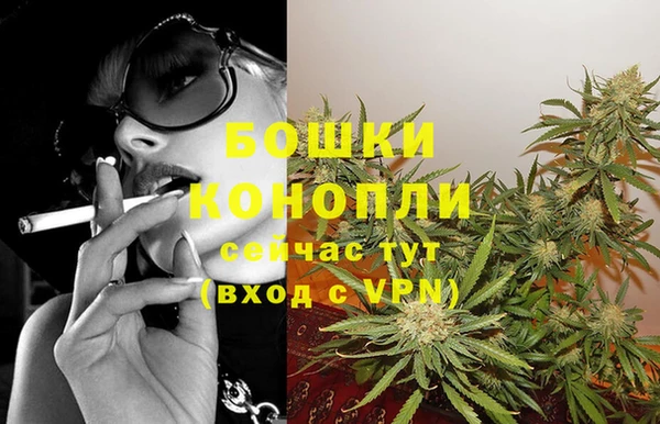 таблы Кинешма