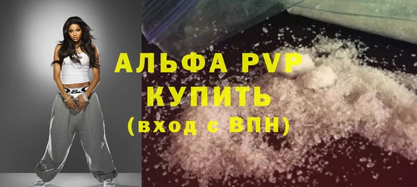 не бодяженный Киреевск
