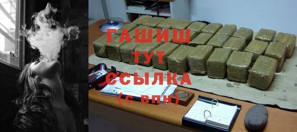 бутират Киренск
