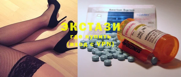 бутират Киренск