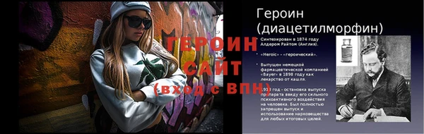 твердый Козловка