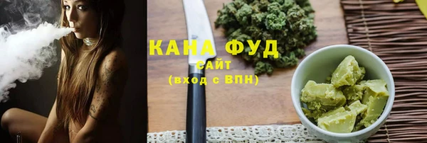 бутират Киренск