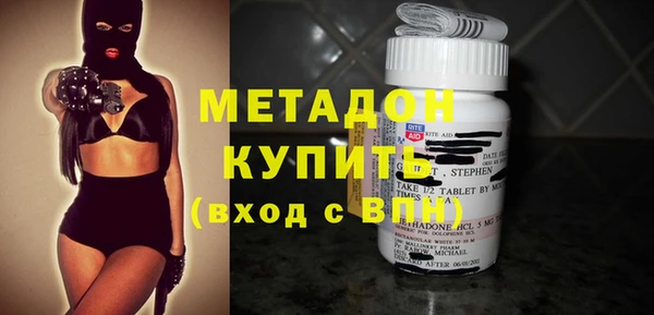 таблы Кинешма