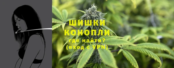таблы Кинешма