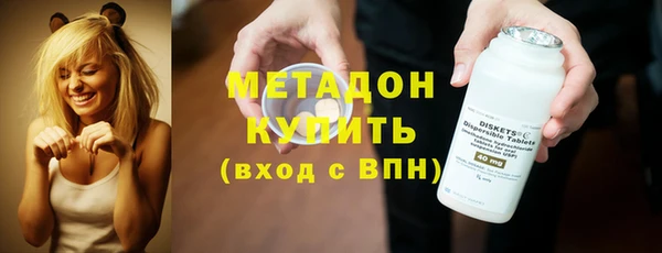 таблы Кинешма