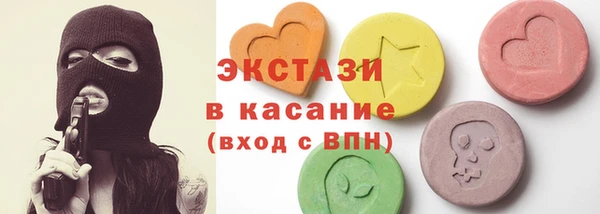 прущие грибы Козельск