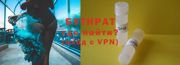 не бодяженный Киреевск