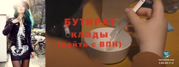 таблы Кинешма