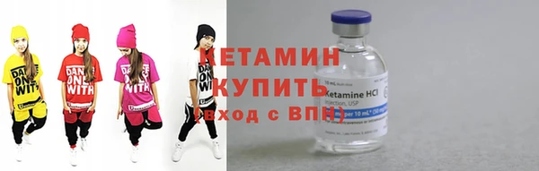 не бодяженный Киреевск