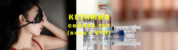 не бодяженный Киреевск