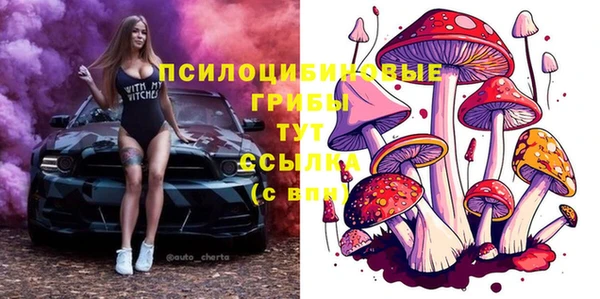 не бодяженный Киреевск