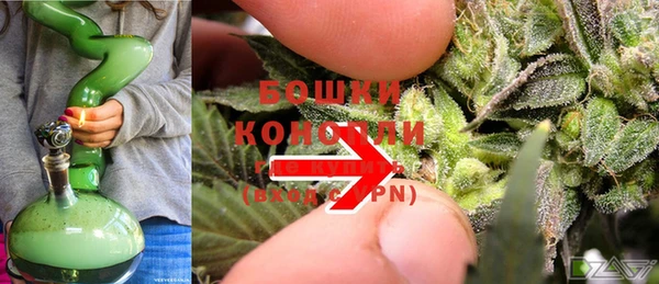 таблы Кинешма