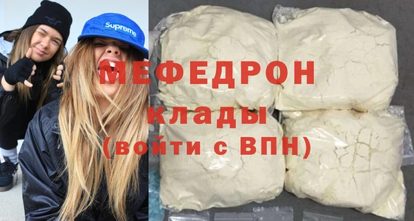 бутират Киренск