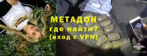 не бодяженный Киреевск