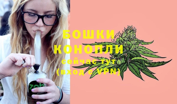 не бодяженный Киреевск