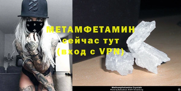 бутират Киренск