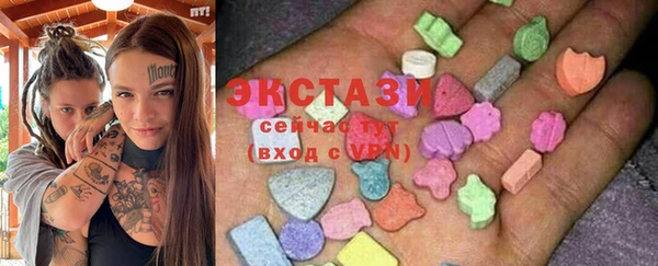 не бодяженный Киреевск