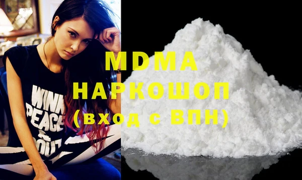 бутират Киренск