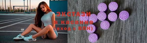 не бодяженный Киреевск