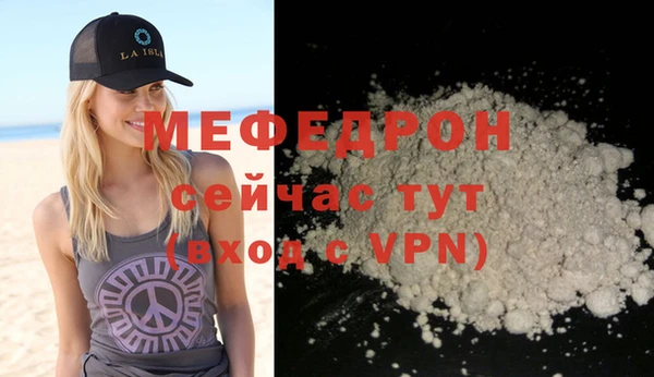 не бодяженный Киреевск