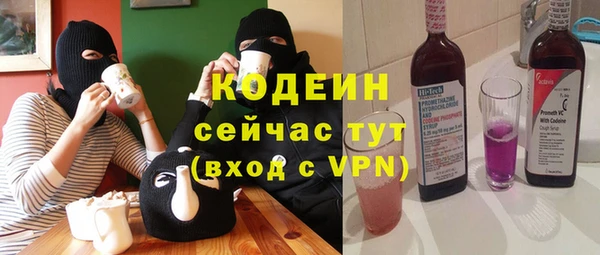 таблы Кинешма