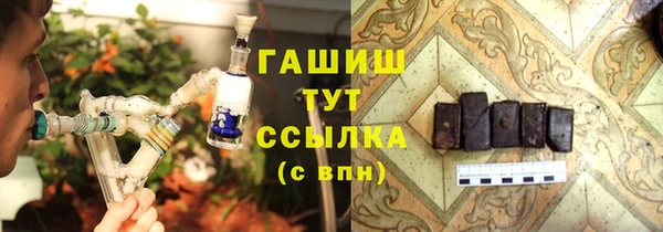 не бодяженный Киреевск