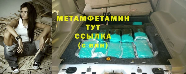 не бодяженный Киреевск