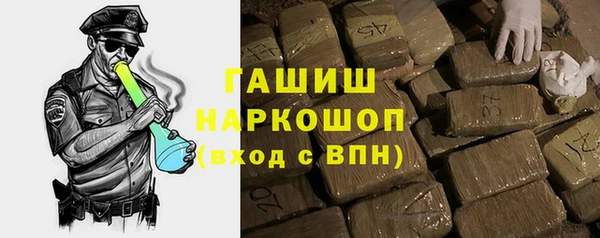 не бодяженный Киреевск