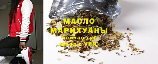 бутират Киренск