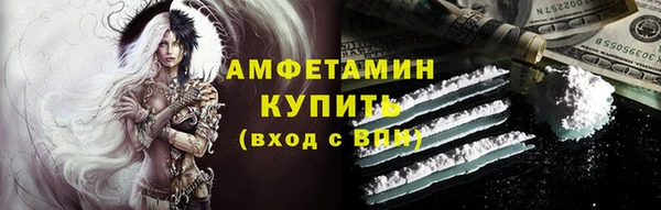 бутират Киренск