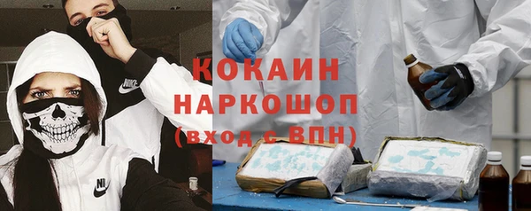 бутират Киренск