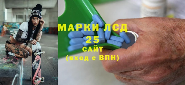 бутират Киренск